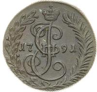 Денга 1791 года