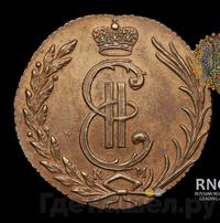 1 копейка 1780 года