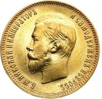 10 рублей 1903 года АР