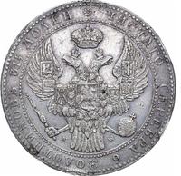 1 1/2 рубля - 10 злотых 1839 года