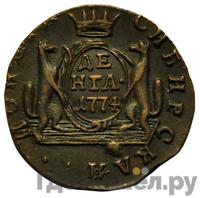 Денга 1774 года