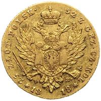 25 злотых 1818 года