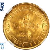 10 марок 1882 года S Для Финляндии