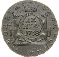 Денга 1768 года