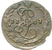 Денга 1767 года