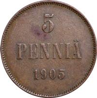 5 пенни 1905 года  Для Финляндии