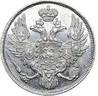 3 рубля 1836 года СПБ