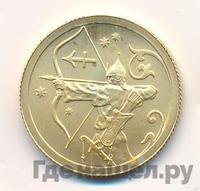 25 рублей 2005 года СПМД