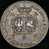 Талер 1780 года  Петр Брион