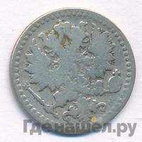 25 пенни 1871 года S Для Финляндии