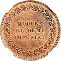 Модуль полуимпериала 1845 года
