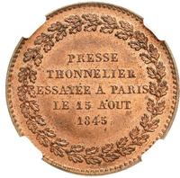 Модуль полуимпериала 1845 года