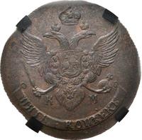 5 копеек 1789 года