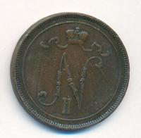 10 пенни 1900 года  Для Финляндии