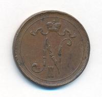 10 пенни 1915 года  Для Финляндии