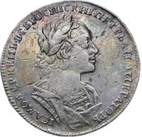 1 рубль 1723 года
