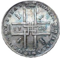 1 рубль 1723 года