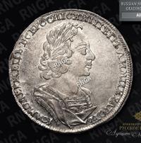 1 рубль 1723 года