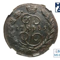 1 копейка 1789 года