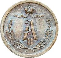 1/4 копейки 1869 года