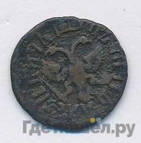 Полушка 1712 года