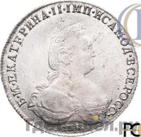 1 рубль 1788 года