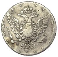 1 рубль 1768 года