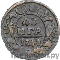 Денга 1740 года