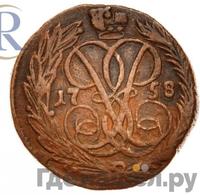 Денга 1758 года