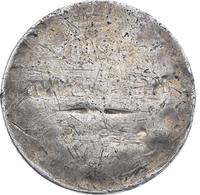 20 копеек 1838 года СПБ НГ