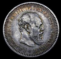 50 копеек 1887 года АГ