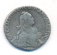 Полуполтинник 1769 года ММД EI