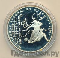 3 рубля 2000 года ММД