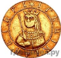 Жалованный золотой 1682 года