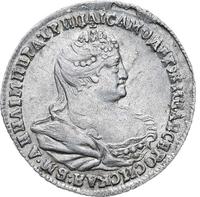 Полуполтинник 1739 года