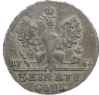 1/3 талера 1761 года  Для Пруссии