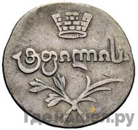 Абаз 1822 года