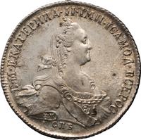 1 рубль 1773 года