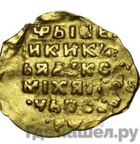 Жалованный золотой 1654 года  Алексей Михайлович