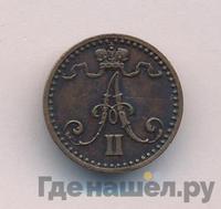 1 пенни 1870 года  Для Финляндии