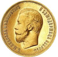 10 рублей 1906 года АР