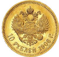10 рублей 1906 года АР