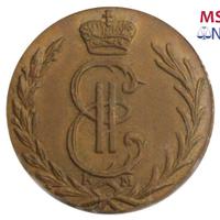 Денга 1777 года