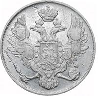 3 рубля 1843 года СПБ