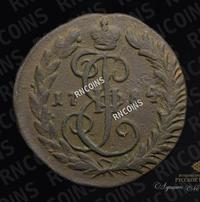 Полушка 1784 года