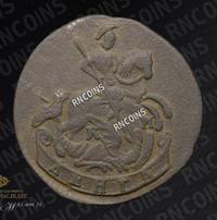 Полушка 1784 года