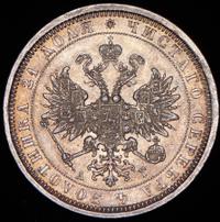 1 рубль 1884 года СПБ АГ