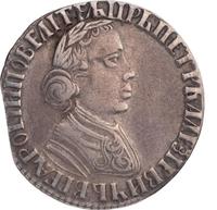 Полуполтинник 1704 года