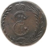 10 копеек 1779 года