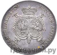 Талер 1780 года  Петр Брион